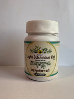 Laghu Sutshekhar Vati (RRS) - Ayurvedic Relief for Acidity, Nausea & Motion Sickness | 60 Tablets & 300 Tablet Pack (60 Tablets) thumbnail