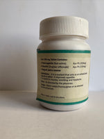 Laghu Sutshekhar Vati (RRS) - Ayurvedic Relief for Acidity, Nausea & Motion Sickness | 60 Tablets & 300 Tablet Pack (60 Tablets) thumbnail