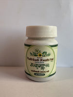 Phaltrikadi Vati - Ayurvedic Sugar Balance & Gut Support | 60 & 300 Tablet Pack (60 Tablets) thumbnail