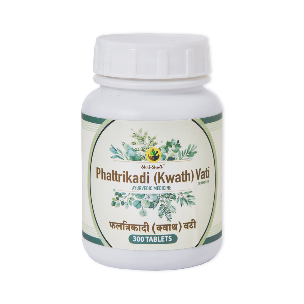 Phaltrikadi Vati - Ayurvedic Sugar Balance & Gut Support | 60 & 300 Tablet Pack (60 Tablets)
