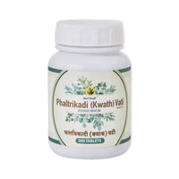 Phaltrikadi Vati - Ayurvedic Sugar Balance & Gut Support | 60 & 300 Tablet Pack (60 Tablets) thumbnail