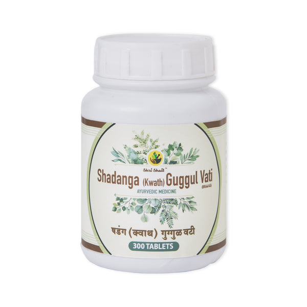 Shadang Kwath Guggul Vati - Ayurvedic Eye Support & Detox | 60 Tablets & 300 Tablet Pack (60 Tablets)