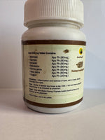 Shadang Kwath Guggul Vati - Ayurvedic Eye Support & Detox | 60 Tablets & 300 Tablet Pack (60 Tablets) thumbnail