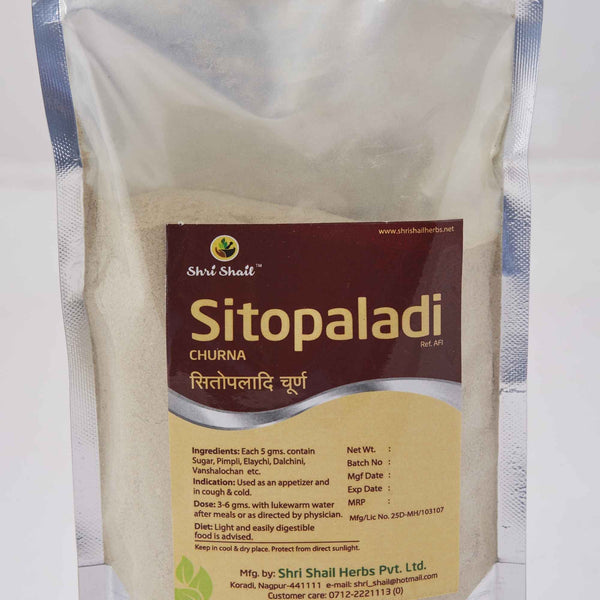 Sitopaladi Churna – Ayurvedic Relief for Cough, Cold & Immunity (100 g) (Powder)