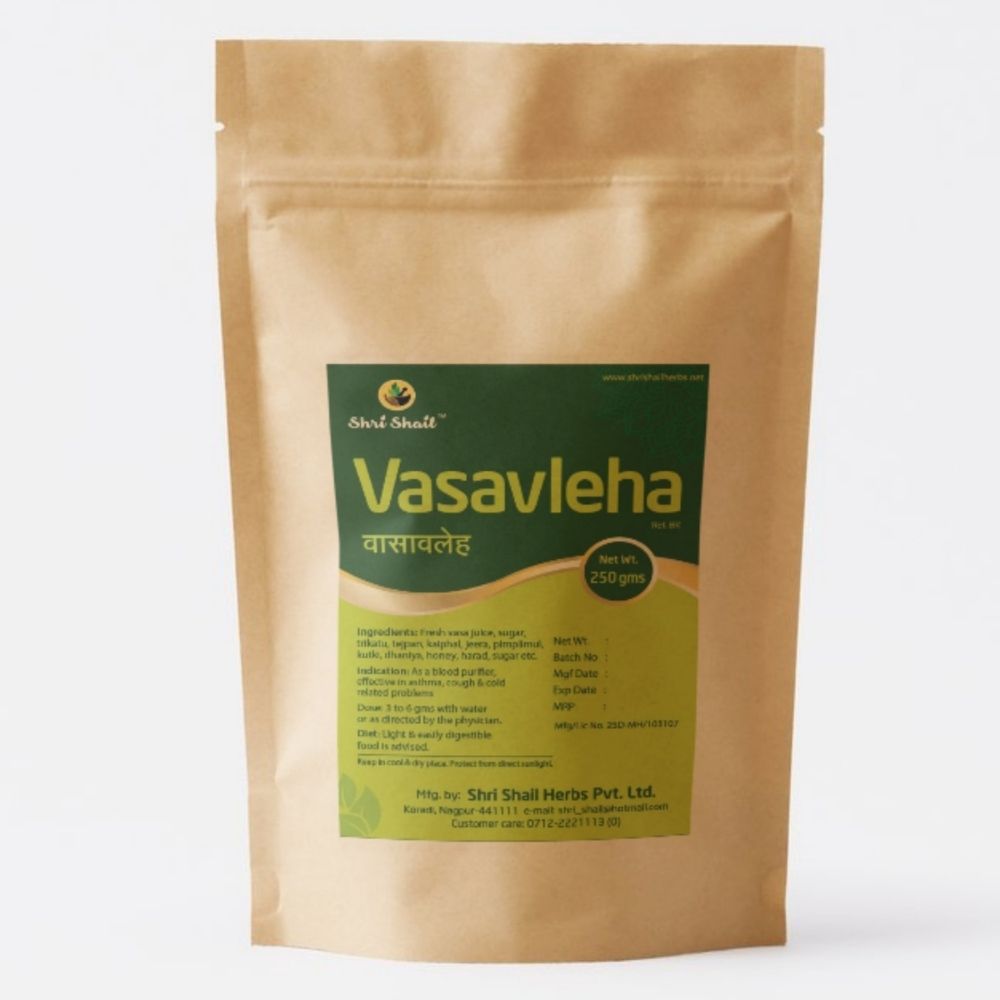 Vasa Avleha – Ayurvedic Support for Chronic Cough & Lung Health | 100 g (100 g)
