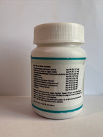 Vasakhand - Ayurvedic Tablets for Cough, Cold & Allergy Relief | 60 & 500 Tablet Pack (60 Tablets) thumbnail